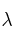 \lambda
