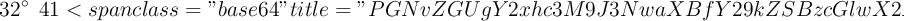 32^{\circ} \:\:41<code class='spip_code spip_code_inline' dir='ltr'>\:\: 45<span class="base64" title="PGNvZGUgY2xhc3M9J3NwaXBfY29kZSBzcGlwX2NvZGVfaW5saW5lJyBkaXI9J2x0cic+KyAyM157XGNpcmN9IFw6XDogMzlgIFw6XDogNDE8L2NvZGU+"></span>$</math>
<math>$$\begin{array}{ccc}
32^{\circ} &amp; 41^{\prime} &amp; 45^{\prime \prime} \\
23^{\circ} &amp; 39^{\prime} &amp; 41^{\prime \prime} \\
\hline
55^{\circ} &amp; 80^{\prime} &amp; \underbrace{86^{\prime \prime}}_{60+26} \\
&amp;&amp;\\
55^{\circ} &amp; \underbrace{81^{\prime}}_{60+21} &nbsp;&amp; 26^{\prime \prime} \\
&amp;&amp;\\
56^{\circ} &amp; 21^{\prime} &amp; 26^{\prime \prime} 
\end{array}$$</math>

- b) <math>$43^{\circ} \:\:21</code> \:\: 40<code class='spip_code spip_code_inline' dir='ltr'>- 30^{\circ} \:\: 30` \:\: 51</code>