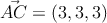 \vec{AC} = (3,3,3)