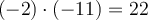 (-2) \cdot (-11) = 22