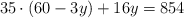 35 \cdot (60-3y) + 16y = 854