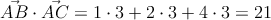 \vec{AB} \cdot \vec{AC} = 1 \cdot 3 + 2 \cdot 3 +4 \cdot 3 = 21